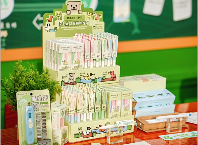 '瀕危動物.濕地'系列