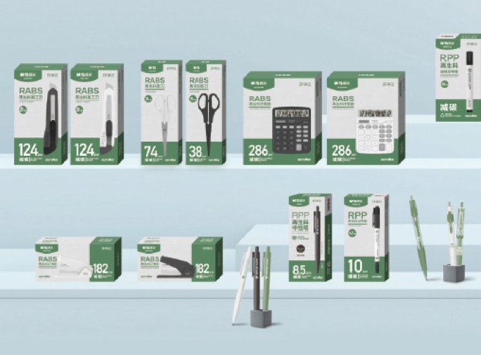 Eco+Office低碳辦公系列